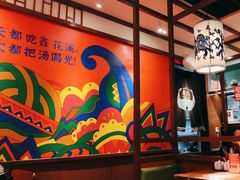 -鑫花溪牛肉米粉(景德路店)