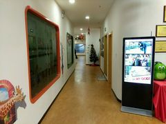 -爱威盛亲子俱乐部·纽约国际早托中心