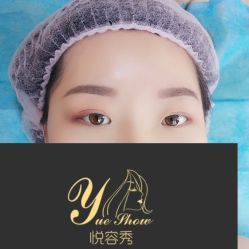 -Yue Show馨选·半永久纹眉纹眼线