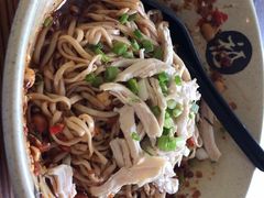 鸡丝凉面-胖涛小面卡塔店