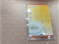 -九头鸟酒家(东高地店)