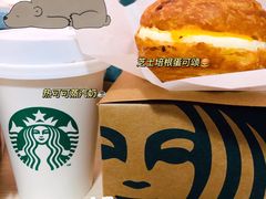-星巴克(厦门乐群广场分店)