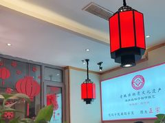 -鸽子窝(宋庄店)