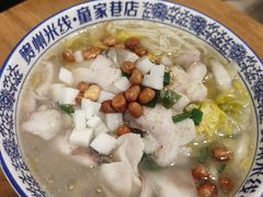 水煮鱼米线-贵州米线(童家巷店)