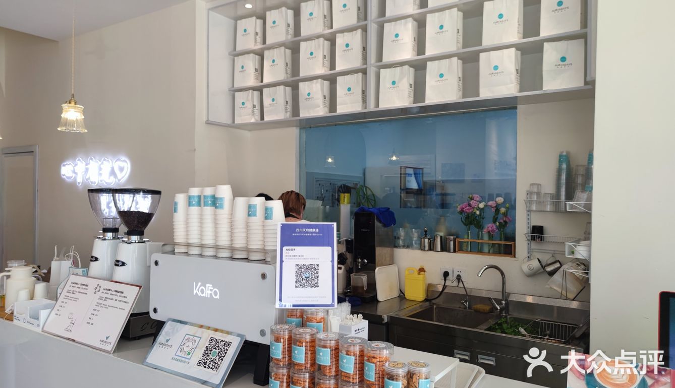 温江|都去给我美美拍照喝咖啡，享受面包咖啡好天气