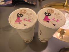 -湊湊火锅·茶憩(南京万象天地店)