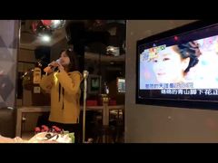 -星聚会KTV(北京世贸天阶店)