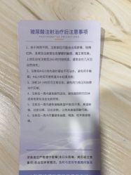-丰联丽格医疗美容·联合丽格眼整形中心