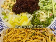 -护国寺小吃(地安门店)