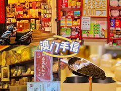 -华联发展销售中心(十月初五街店)