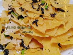 -全乐鱼馆·淳牌有机鱼直营店