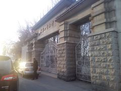 -天津工业大学(河东校区)