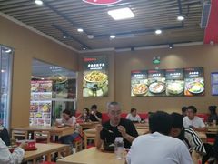 -新奥购物中心