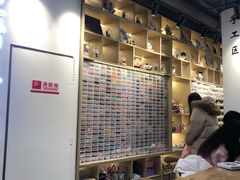 -陶语手工·拼豆·陶艺·银饰diy(宽厚里店)