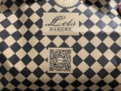 -Let's Taipei 非常烘焙(太古里店)