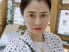 -鲸渝眼镜·浅目视光(春熙路店)