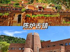 -商洛老君山旅游风景区