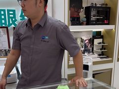 -美式眼镜·授权蔡司.依视路.尼康.豪雅.明月(人民广场店)
