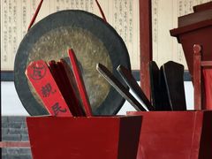 -河间府署