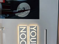 -友达面馆(海珠店)