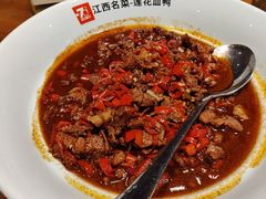 莲花血鸭-70年代·江西乡下菜(西乡彩虹城店)