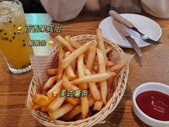 -味德西餐音乐酒吧 Wade's Bar&Grill