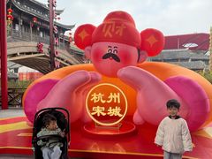 -杭州宋城