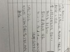 -北京大学口腔医院(第三门诊部)