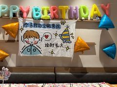 -乐凯撒披萨(国威电子商务大厦店)