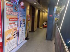 -海底捞火锅(宇飞大厦店)