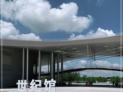 -东平国家森林公园