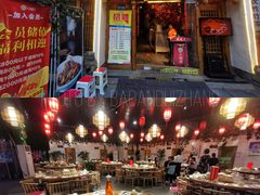 -大融厨·鸡毛店·川菜(果壳里东安湖店)