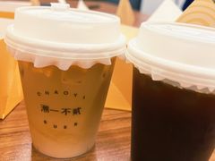 -潮一不贰·法式甜品·生日蛋糕·西式简餐(外滩店)