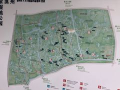 -西溪国家湿地公园