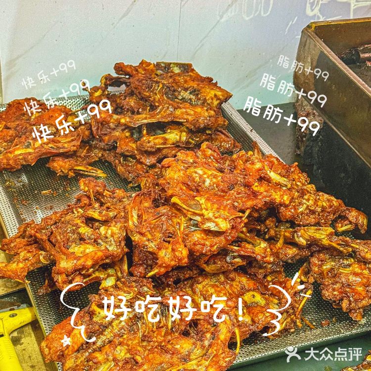 油炸系美食控告别烦恼！