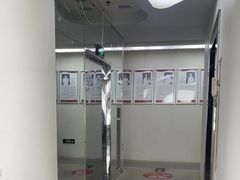 -兔博士口腔(高新一路门诊部)