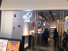 门面-喜茶(上海兴业太古汇店)