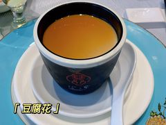 -寻味顺德·珍之宝酒楼(银钻店)