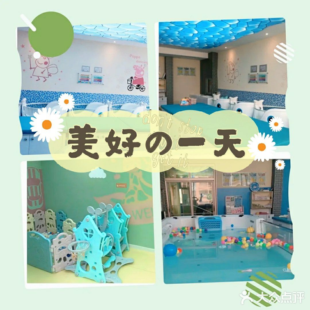 带宝宝游泳咯