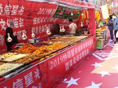 -自由人影城(永川协信星光广场店)