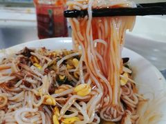 -宋记海南粉传承老店(人民西路店)