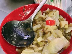 咸菜-好成财牛排馆(涂门街总店)