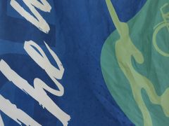 -迪卡侬(西三旗店)