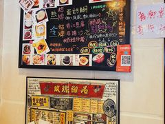 -玫瑰甜品(文明路店)