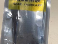 -极客修手机维修·电脑维修·家电维修清洗(城中路店)