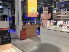 -无界眼镜MaxLess(五角场万达店)