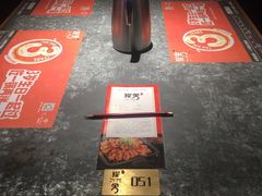 -炭舍干锅·烤鱼(扬名广场店)