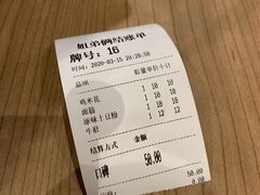 -姐弟俩土豆粉(西安小寨店)
