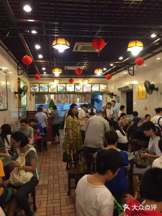 顺记冰室(宝华路店)大堂图片