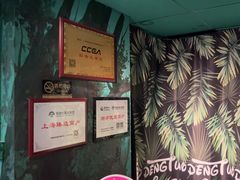 -魔方密室·解谜挑战(静安店)